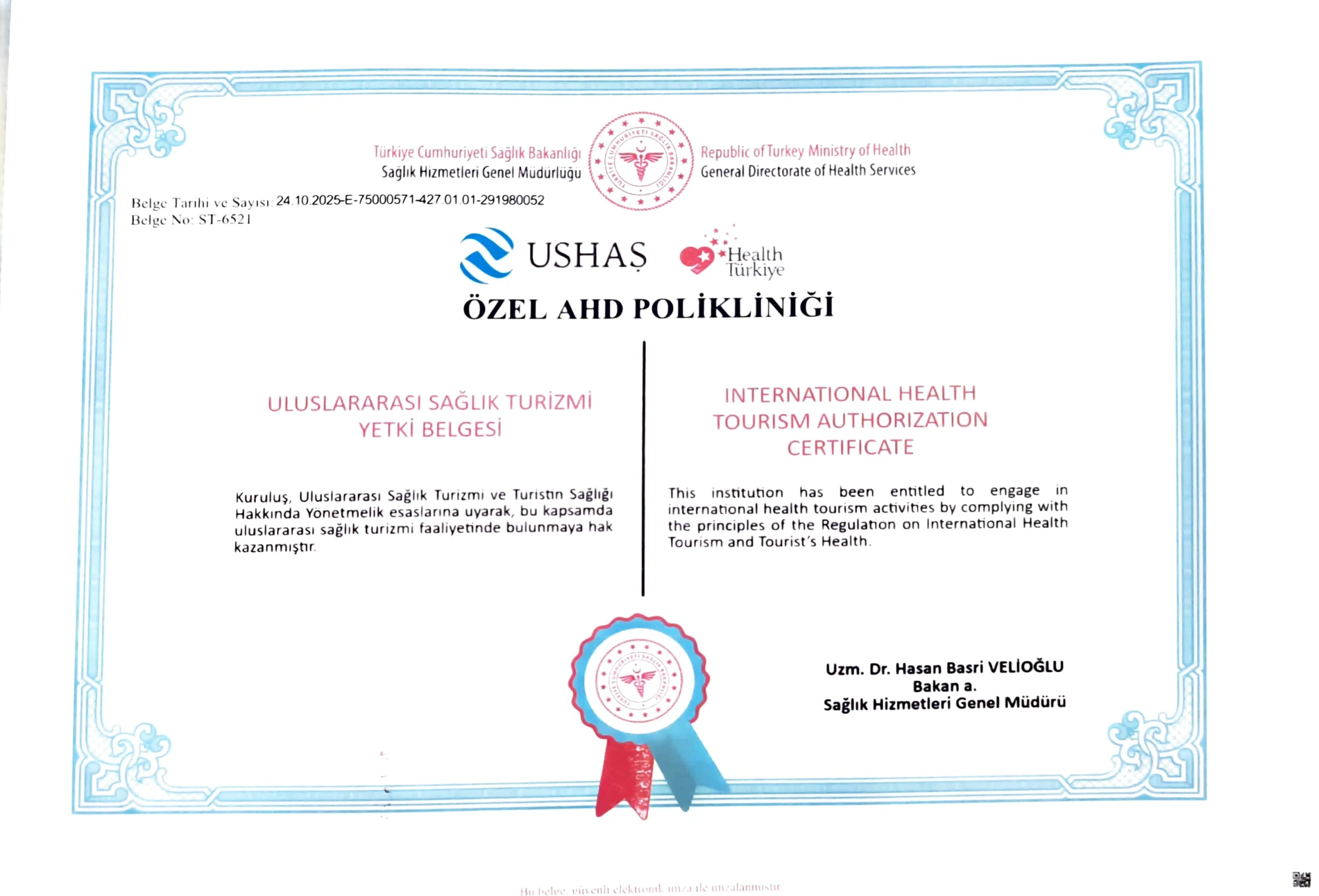 Uluslararası Sağlık Turizmi Yetki Belgesi